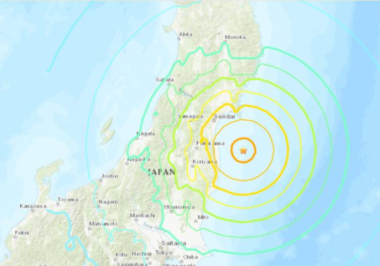 Alerta de tsunami en Fukushima tras sismo de magnitud 7,3 alerta-de-tsunami-en-fukushima-tras-sismo-de-magnitud-7-3-094930-095051.png