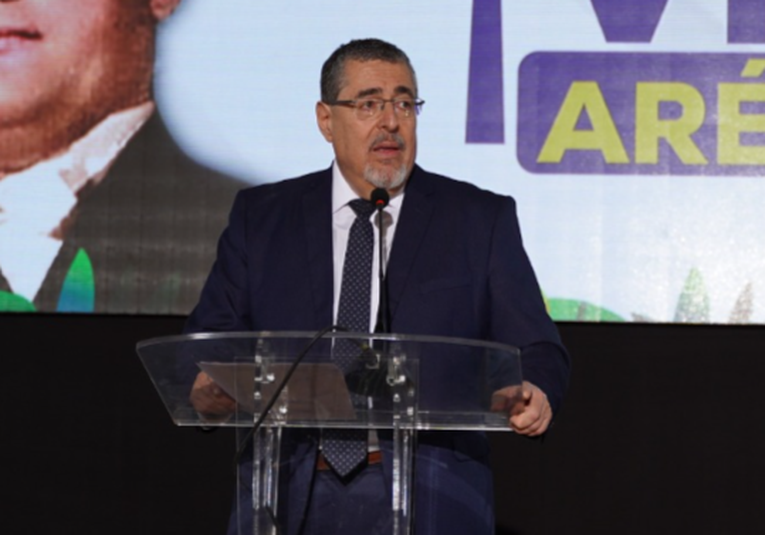 Bernardo Arévalo ofrece reducción de salarios de funcionarios de gobierno incluyendo el presidencial bernardo-arevalo-ofrece-reduccion-de-salarios-de-funcionarios-de-gobierno-incluyendo-el-presidencial-192342-192435.png