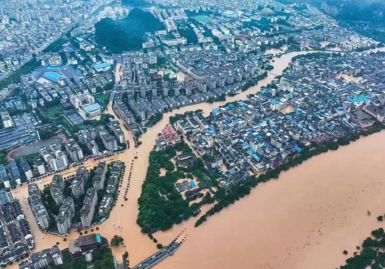 China, en alerta máxima por lluvias torrenciales china-en-alerta-m-xima-por-lluvias-torrenciales-221337-221357.jpg