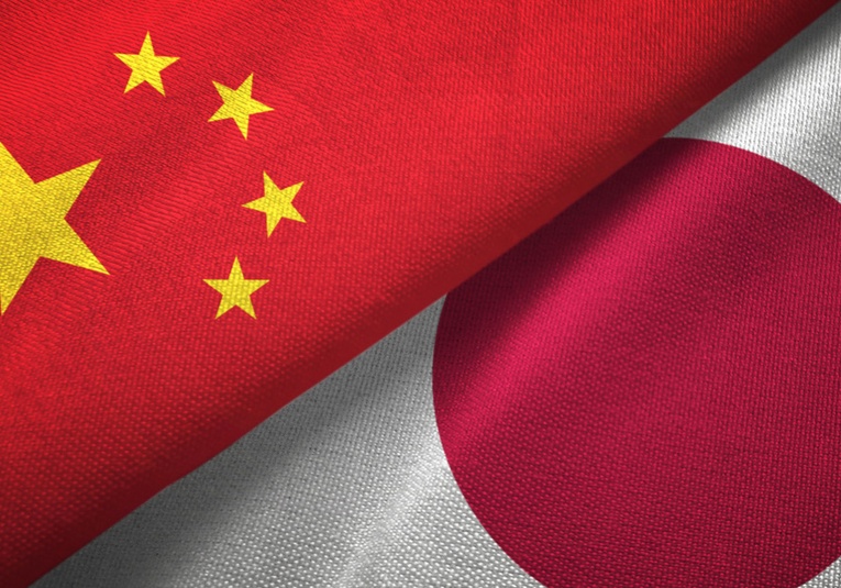 China presenta queja ante Japón por sus declaraciones conjuntas con EE.UU. china-presenta-queja-ante-japon-por-sus-declaraciones-conjuntas-con-ee-uu-102000-102020.jpg