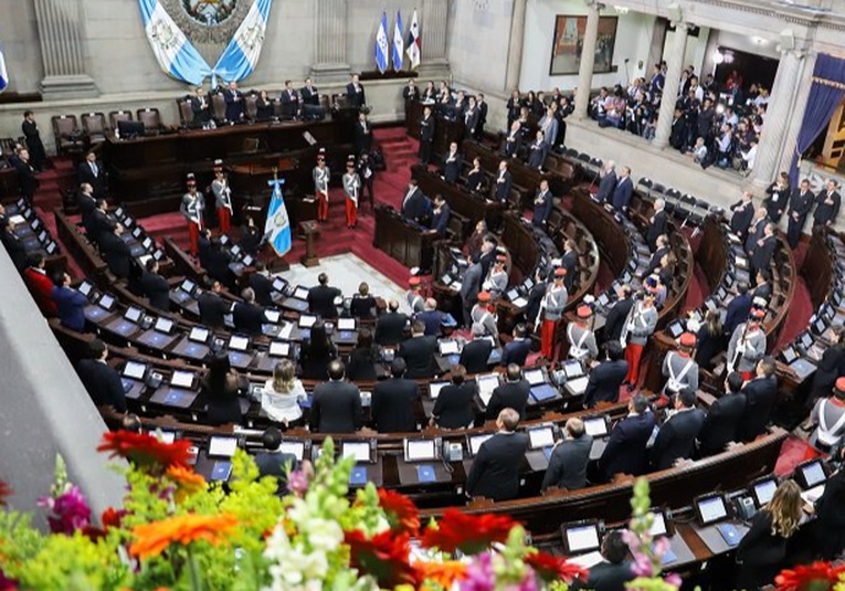 Congreso celebra 39 aniversario de la constitución con presencia de altos dignatarios congreso-celebra-39-aniversario-de-la-constitucion-con-presencia-de-altos-dignatarios-173823-173907.jpg