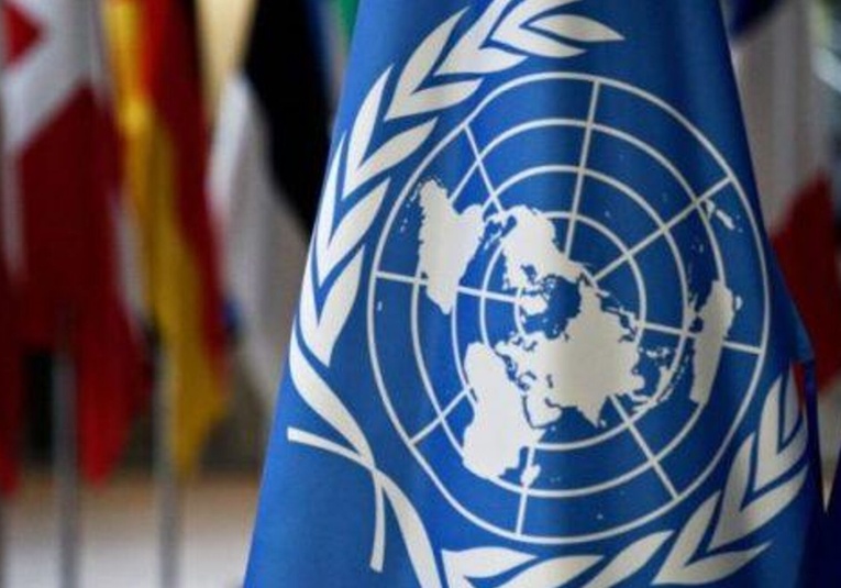 Congreso de la República pide opinión a la ONU sobre aplicación de la pena de muerte congreso-de-la-republica-pide-opinion-a-la-onu-sobre-aplicacion-de-la-pena-de-muerte-141434-141437.jpg