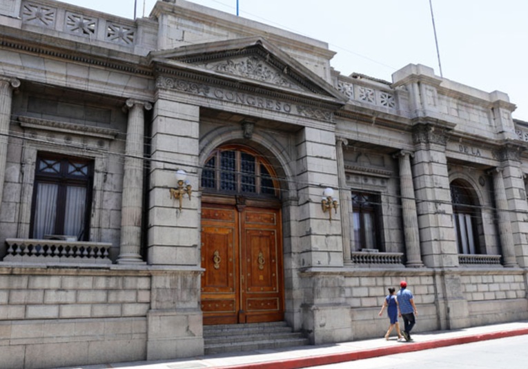 Congreso permaneció cerrado el dí­a de hoy por el dí­a del empleado congreso-permanecio-cerrado-el-dia-de-hoy-por-el-dia-del-empleado-181242-181352.jpg