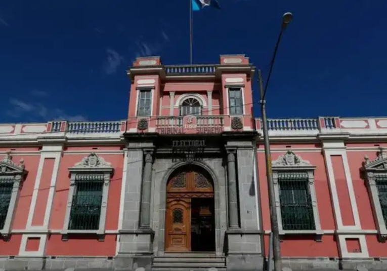 ¡Conoce tu centro de votación en línea! El TSE habilita plataforma digital para los ciudadanos conoce-tu-centro-de-votacion-en-linea-el-tse-habilita-plataforma-digital-para-los-ciudadanos-190941-191057.jpg