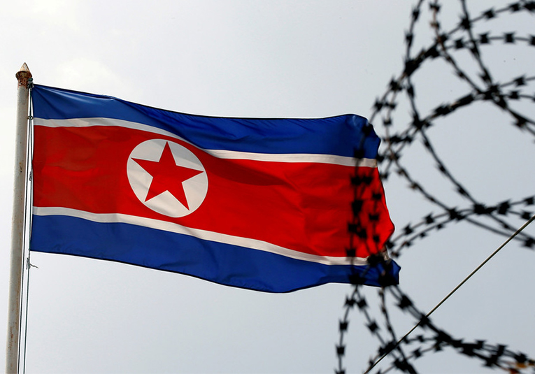 Corea del Norte advierte a EE.UU de una â€œsituación graveâ€ corea-del-norte-advierte-a-ee-uu-de-una-ldquo-situacion-grave-rdquo-094609-094728.jpg