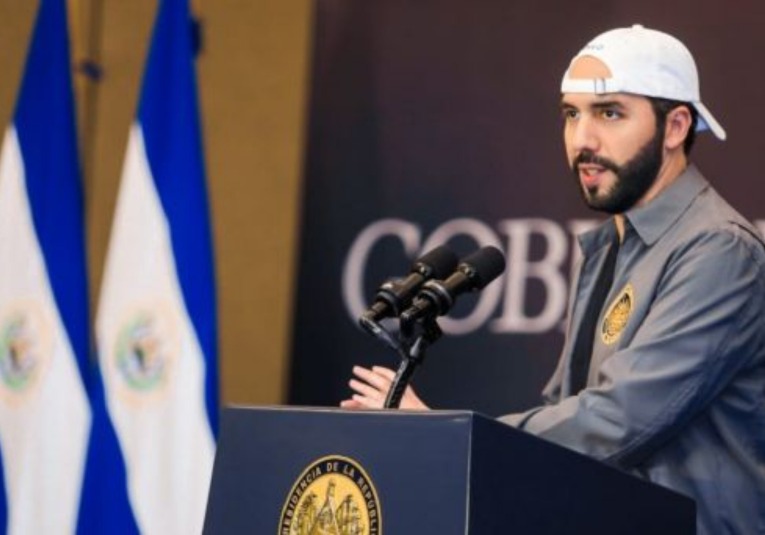 Corte Suprema de El Salvador aprueba la reelección presidencial consecutiva corte-suprema-de-el-salvador-aprueba-la-reeleccion-presidencial-consecutiva-082216-082354.jpg