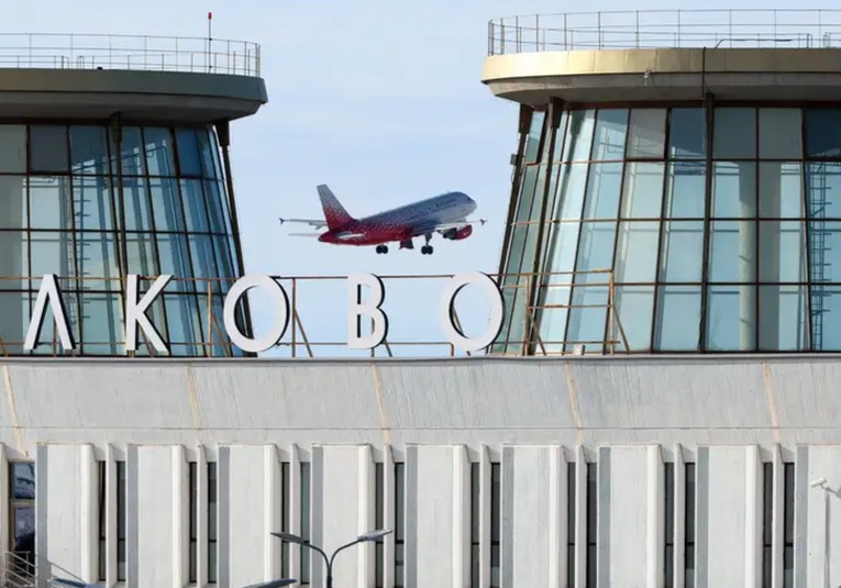 Drones provocan cierre del aeropuerto de San Petersburgo drones-provocan-cierre-del-aeropuerto-de-san-petersburgo-204304-204328.jpg