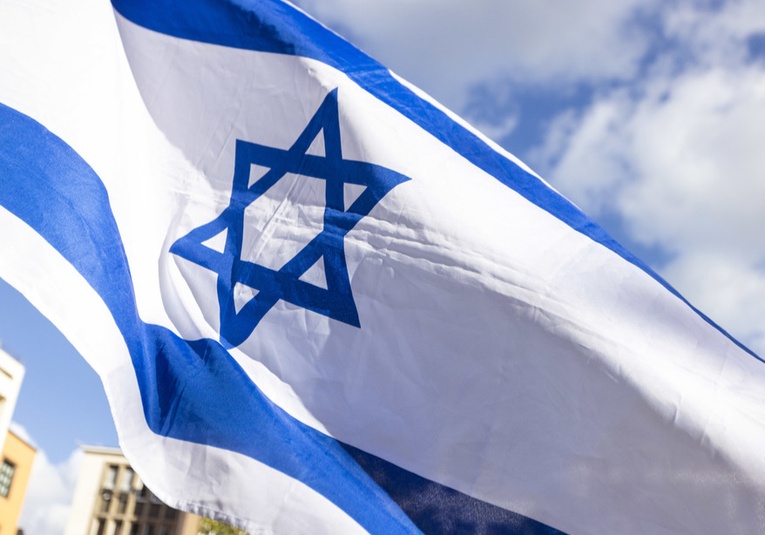 EE.UU. cuestiona la decisión de Colombia y Chile de llamar a consulta a sus embajadores en Israel ee-uu-cuestiona-la-decision-de-colombia-y-chile-de-llamar-a-consulta-a-sus-embajadores-en-israel-091130-091225.jpg