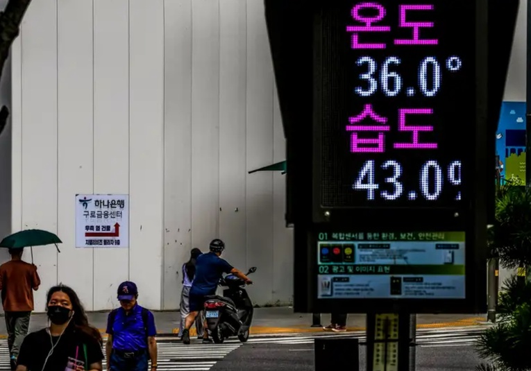 El calor no da tregua en Corea del Sur el-calor-no-da-tregua-en-corea-del-sur-092328-092352.jpg