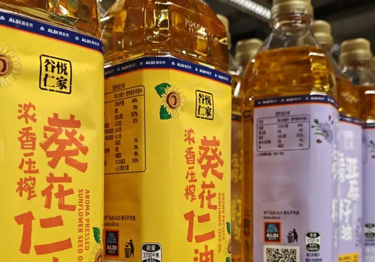 Escándalo en China por aceite de cocina contaminado esc-ndalo-en-china-por-aceite-de-cocina-contaminado-092749-092803.jpg