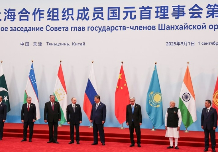 Gobernanza global: China impulsa un sistema internacional más justo y equitativo