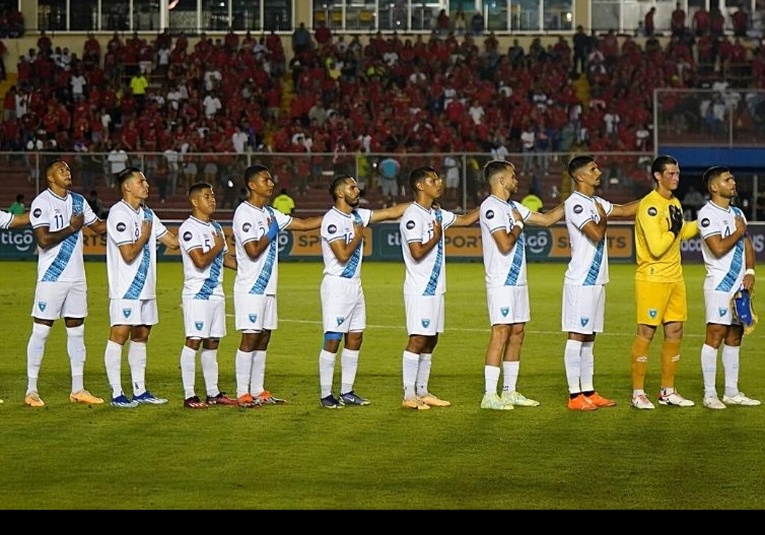 Guatemala conoce a sus rivales rumbo al Mundial 2026 guatemala-conoce-a-sus-rivales-rumbo-al-mundial-2026-131728-131822.jpg