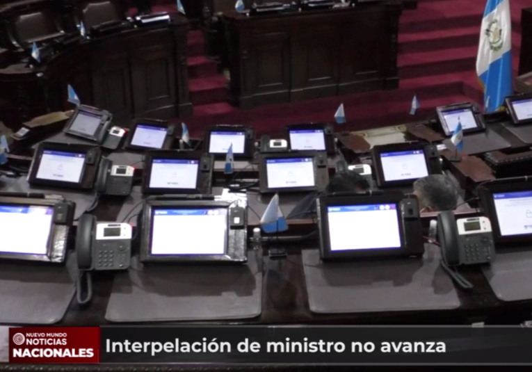 Interpelación de ministro no avanza interpelacion-de-ministro-no-avanza-181249-181416.png