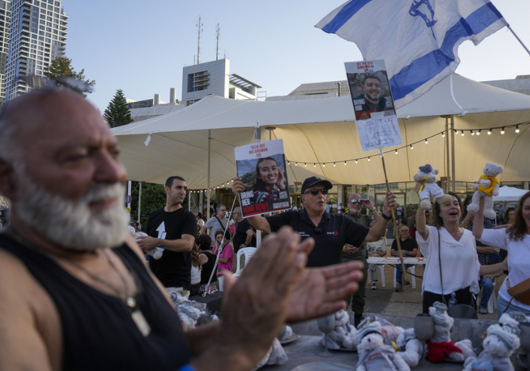 La Casa Blanca alaba la exitosa operación de rescate de cuatro rehenes israelíes la-casa-blanca-alaba-la-exitosa-operacion-de-rescate-de-cuatro-rehenes-israelies-101049-101055.png