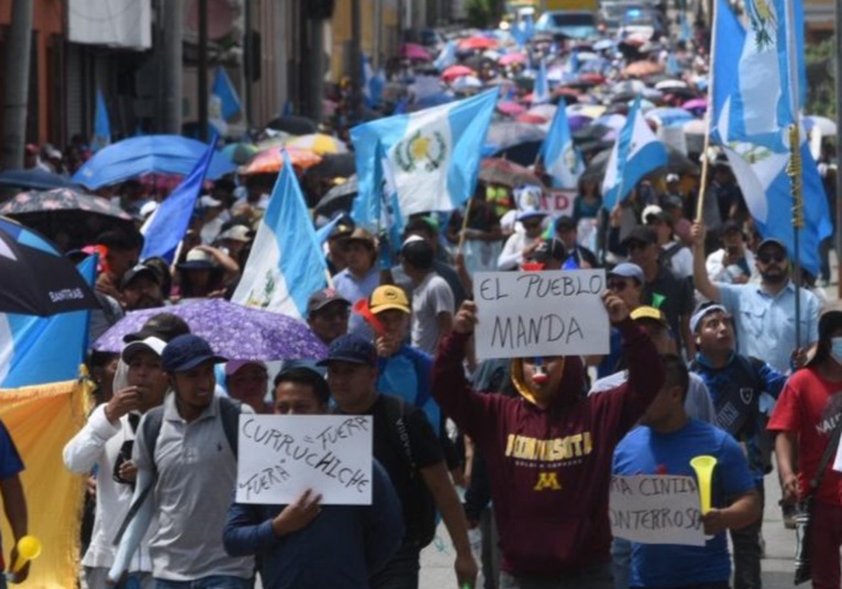La Corte de Constitucionalidad respalda solicitud del Ministerio Público para garantizar derechos fundamentales en medio de protestas la-corte-de-constitucionalidad-respalda-solicitud-del-ministerio-publico-para-garantizar-derechos-fundamentales-en-medio-de-protestas-194552-194559.jpg