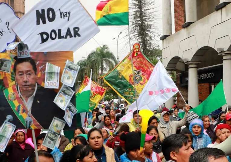 Luis Arce: No estamos en una crisis económica en Bolivia