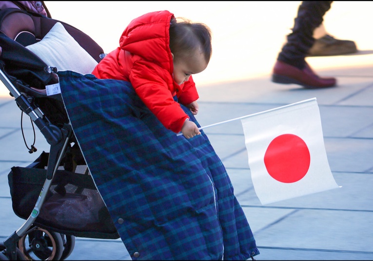 Natalidad en Japón cae a mínimo histórico natalidad-en-japon-cae-a-minimo-historico-093511-093516.jpg