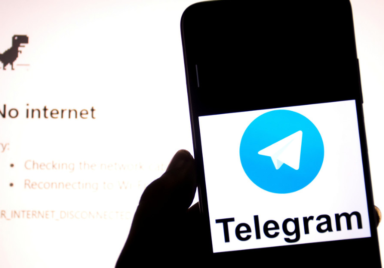 Nueva ola de censura: Telegram bloquea los canales de medios rusos en Europa nueva-ola-de-censura-telegram-bloquea-los-canales-de-medios-rusos-en-europa-082843-082926.png