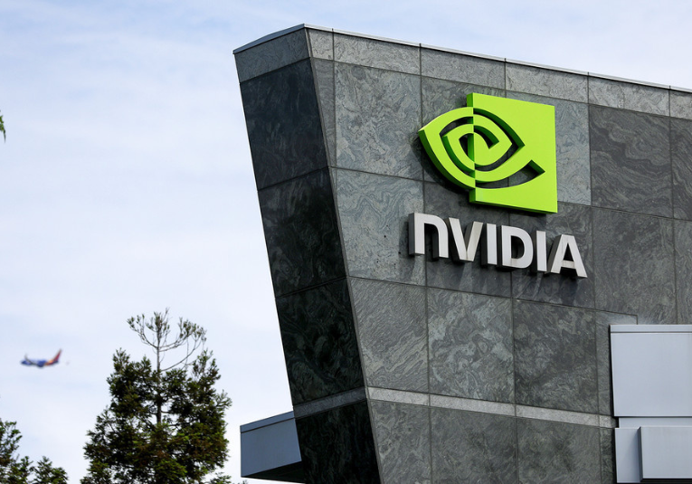 Nvidia no logra satisfacer las elevadas expectativas de sus inversores en medio del 'boom' de la IA nvidia-no-logra-satisfacer-las-elevadas-expectativas-de-sus-inversores-en-medio-del-boom-de-la-ia-091450-091455.png