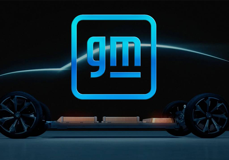 Para avanzar hacia un futuro â€˜Cero Emisionesâ€™, General Motors presenta la campaña Everybody In para-avanzar-hacia-un-futuro-lsquo-cero-emisiones-rsquo-general-motors-presenta-la-campana-everybody-in-111609-111718.jpg