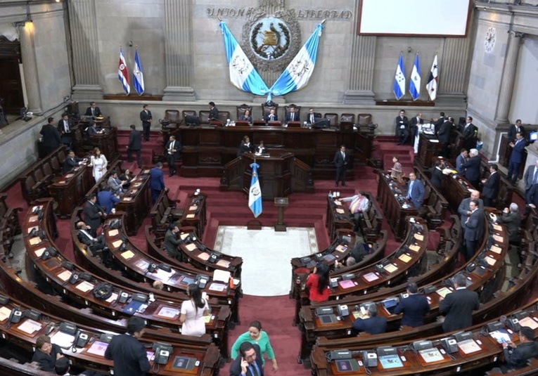 Por Falta De Quórum Suspenden Sesión Extraordinaria En El Congreso De