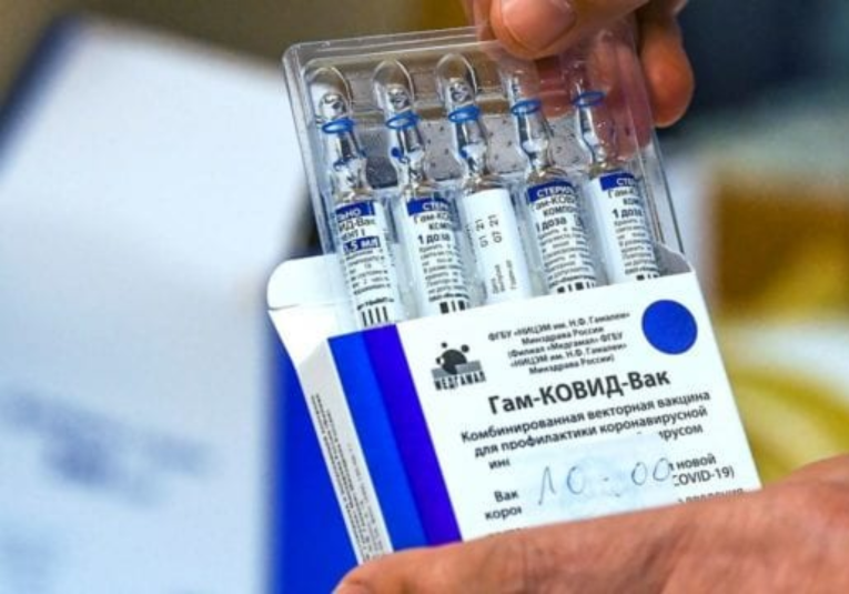  Primeras dosis de vacunas Sputink V llegarán a Guatemala la próxima semana. primeras-dosis-de-vacunas-sputink-v-llegar-n-a-guatemala-la-proxima-semana-163420-163438.png