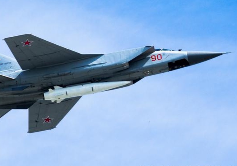 Rusia asegura que el ataque de hoy fue una ''represalia'' rusia-asegura-que-el-ataque-de-hoy-fue-una-represalia-por-incursion-ucraniana-101100-101128.jpg