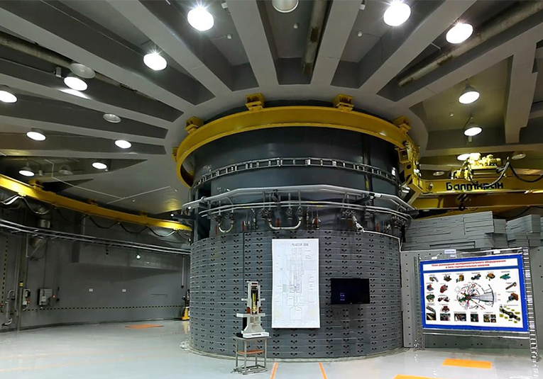 Rusia tendrá la más poderosa fuente de neutrones en el mundo rusia-tendr-la-m-s-poderosa-fuente-de-neutrones-en-el-mundo-103130-103135.jpg