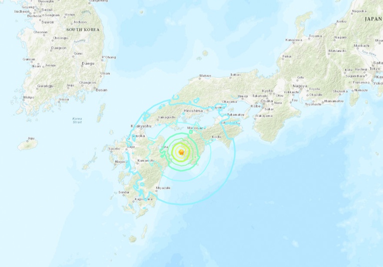 Sismo de magnitud 6,3 en Japón 