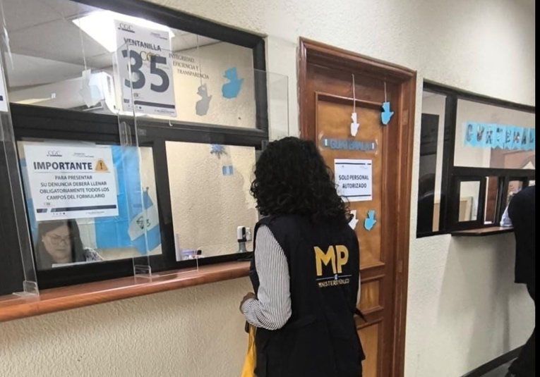 Solicitan fiscalización de entidades estatales por compras relacionadas con empresas señaladas en caso B410 solicitan-fiscalizacion-de-entidades-estatales-por-compras-relacionadas-con-empresas-senaladas-en-caso-b410-180702-180729.jpg