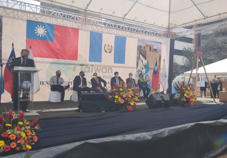 Taiwán colaborará con la construcción del nuevo edificio para neonatologí­a en el paí­s taiw-n-colaborar-con-la-construccion-del-nuevo-edificio-para-neonatologia-en-el-pais-145428-145519.jpg