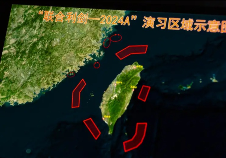 Taiwán denuncia récord de incursiones chinas taiw-n-denuncia-record-de-incursiones-chinas-124546-124551.jpg