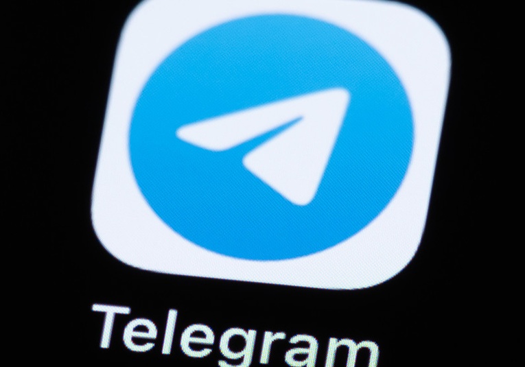 Telegram permite revelar direcciones IP y los números de teléfono a autoridades telegram-permite-revelar-direcciones-ip-y-los-numeros-de-telefono-a-autoridades-101802-101821.jpg