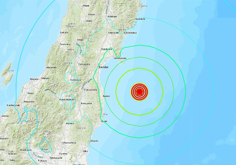 Terremoto sacude la costa japonesa terremoto-sacude-la-costa-japonesa-092216-092224.jpg