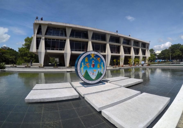 Universidad de San Carlos a las puertas de un nuevo proceso electoral 