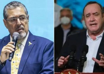 53 entidades de gobierno entregan informes durante segunda reunión de proceso de transición presidencial
