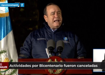Actividades por Bicentenario fueron canceladas