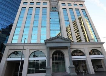Activos extinguidos y en poder de la Senabed, suman mil 300 millones de quetzales