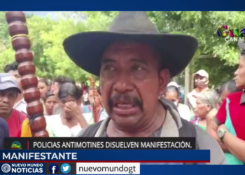 Agentes de la PNC resultan heridos en enfrentamientos por bloqueo de carreteras