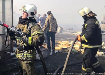 Al menos 10 muertos en un incendio en casino de Camboya