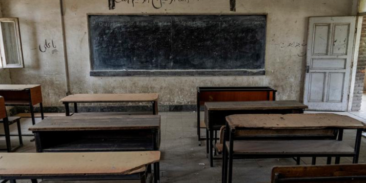 Al menos 16 personas mueren en explosión en Afganistán