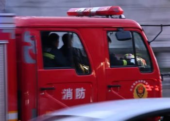 Al menos 22 muertos en incendio de un restaurante en China