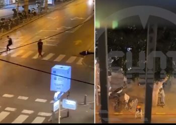 Al menos 3 heridos tras un atentado en Tel Aviv