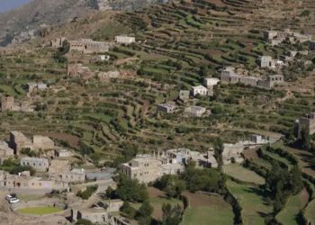 Al menos 30 muertos por fuertes lluvias en Yemen