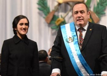 Alejandro Giammattei: Hemos avanzado mucho