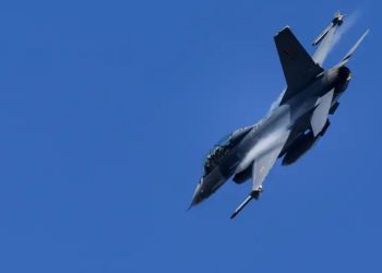 Alemania y el tema de las armas nucleares en Europa