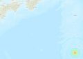 Alerta de tsunami tras un sismo de magnitud 6,6 frente a las costas de Japón
