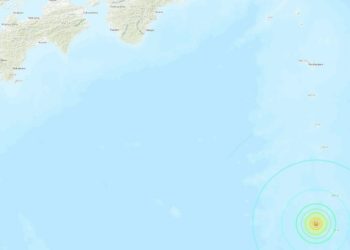 Alerta de tsunami tras un sismo de magnitud 6,6 frente a las costas de Japón