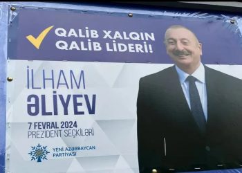 Aliyev, reelegido en Azerbaiyán con más del 90% de los votos