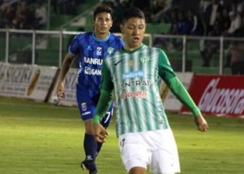 Antigua GFC clasificó a la fase final del Torneo